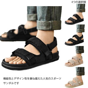 T_ Y V[Y X|[cT_ Xbp ₷ ϏՌEՌz ɂ lC  AEghA X|[c Lv \tg _炩 C   }X|[c V