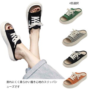 fB[X Xb| Xj[J[ bV T_ V[Y Xbp [V[Y C p V C v[ WjA ɂ _炩  Oo t  X|[