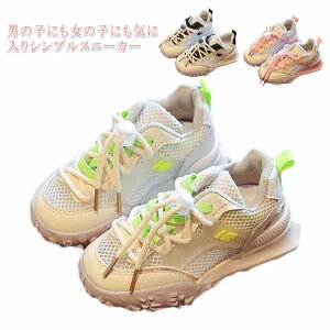 yzXj[J[ LbY q C qǂ y y }WbNe[v  ̎q j̎q WjA  Vv ₷ ɂ bV ʋC Ȃ E֗ 