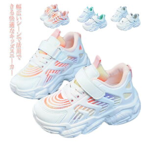 yzXj[J[ LbY q C qǂ y y }WbNe[v  ̎q j̎q WjA  Vv ₷ ɂ bV ʋC Ȃ E֗ 