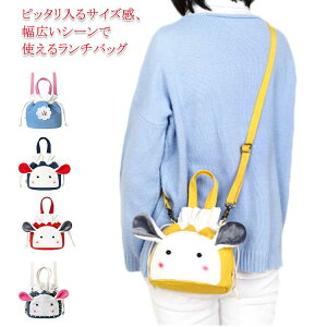 yz`obO RpNg LbY  fB[X В |[` 2WAY ct j̎q ̎q sNjbN LoX  AEghA ʊw ʉ 킢 Vv  ~j 