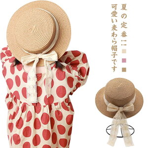  Xq LbY q {t ̎q q Xq UVJbg lp  Xg[nbg nbg΍L qǂ Y fB[X }}p nbg 悯 t  H UVnbg  