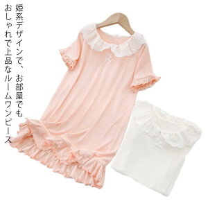 yzpW} LbY  ̎q [EFA lOWF s[X  LbY  vZX Pl [s[X q iCghX  QԒ Q Pn 