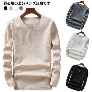 jbg Z[^[ tVc Y  z Jbg\[ uvJbg X|[c jtH[ n N[lbN ێ 傫TCY Yt@bV gbvX  