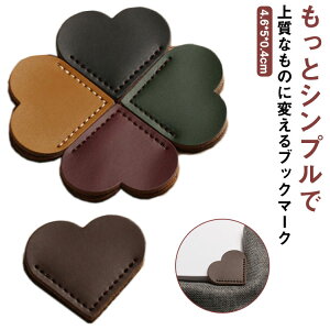  ubN}[N U[ RpNg  x  Vv lRObY ˂ rWlXp Mtg 蕨  { Ǐ a j