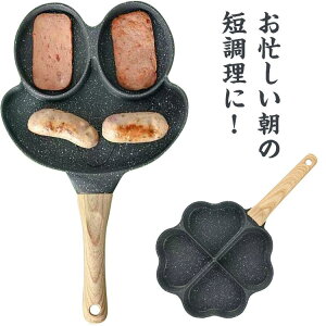 yzڋʏĂtCp IH ΑΉ 4 }`p ٓp łtɂ 􂢂₷ 唻Ă ₷ ٓ pP[L Ăɂ no[O ȒP L