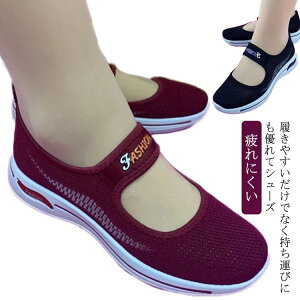  i[XV[Y ɂ Xj[J[ Xb|  i[XT_  y fB[X LO ۈm X|[c tBbg p  킢 lC C r 