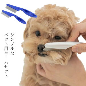  2_Zbg ybgpuV ю m~OV юR[ }bT[W ubVOm~R[ a V~Ƃ ݂Ƃ ybg g~O   R[  L 