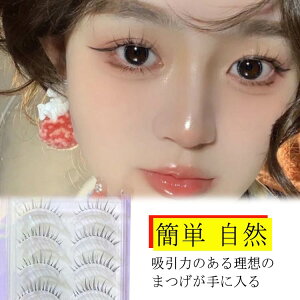  ܂ i` ڐK  ̂܂ ̎q  ȒP ܂ R ؍ O ܂GN GNXe