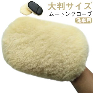 ԗp Vv[ԃbv  X|W r ԃO[u [gO[u E[ [g 唻