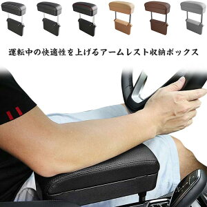 yzR\[{bNX [ ԍ V[g|Pbg TCh[{bNX ^]   ԗpi Ԏ[ ԗp [{bNX [ J[pi PUU[ A[Xg 