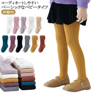 xr[p^Cc ̎q q xr[^Cc  O XgbLO ^Cc nCEGXg u  C Xpbc  xr[MX q Ԃ qǂ Vv 킢