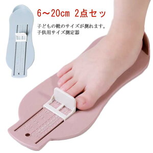  2_Zbg tbgW[ xr[XP[ v LbY xr[  qp tbgXP[ tbgTCY  ȒP C̃TCY  qǂ q Ԃ c }^jeB w