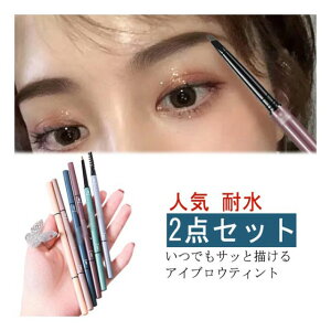 �������� 2�_�Z�b�g �A�C�u���E �M�y�� �A�C�u���E�y���V�� �����Ȃ� �����Ȃ� �E�H�[�^�[�v���[�t �A�C�u���[ ���ɋ��� �g���₷�� �� �ϐ� �� �� �M �l�C �ϐ� �� ���X�e�B���O�A�C�u���E 