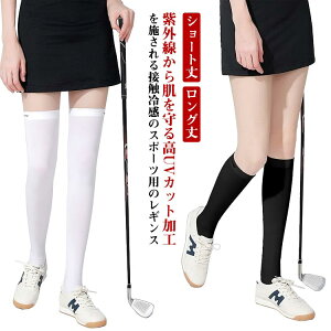  Ђ XgbLO fB[X ėp  MX ⊴ N[ MX St Ă΍ O΍ UVJbg StXpbc  r Xgb` z Ci[ AE