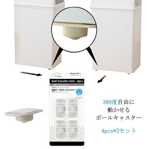 yz{[LX^[ [P[Xp 360x] Se[v 12Zbg LX^[ ^[{bNXp ω׏d8kg \邾 LX^[ {bNX zC[ \t ȒP ړ S~