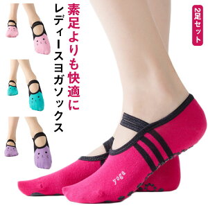 2Zbg 2^Cv K C \bNX fB[X KEFA ObY ~ߕt L ˂ lR  킢 K seBX tBbglX Xgb` ̑ _X oG Rb