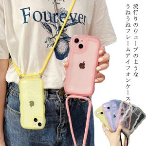 X}zV_[ P[X iPhoneP[X NA ˂ Ȃ݂Ȃ Xgbvt h~ | iPhone 13 P[X iPhone 13Pro P[X ˂ Ȃ݂Ȃ iPhone 12Pro max P[X EF[uP[X iPhone