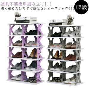 V[YbN X  Xy[X bN I  ܂ ܂肽 12i C ֎[ ʔ CI [{bNX Lk ȃXy[X }`bN RpNg ։Ƌ I[vVF