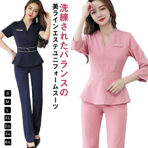 jtH[ GXe T X[c ㉺Zbg ㉺ Zbg fB[X  EFXgV[v VlbN   Zbg GXeeBbN TEFA NjbN e  pcX[