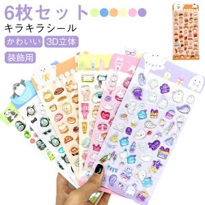  X}zP[X V[ 6Zbg JV[ ՂՂV[  Ղ قуV[ 蒠 JV[ p XebJ[ DIYp LL q fRV[ cp 3DV[