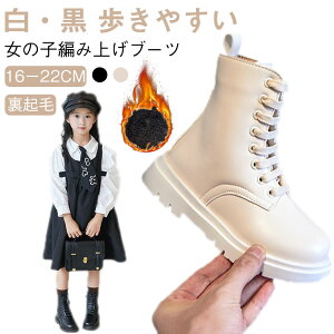 w  V[gu[c ̎q LbY  уu[c u[c ҂ݏグu[c ҂ݏグu[c [q[ N H C tH[} LbY  Ǝ WjA ~ y  w V