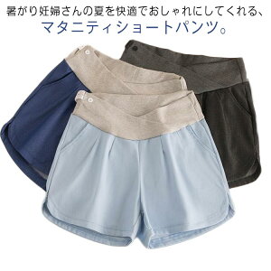 }^jeBpc Zp  V[gpc JWA }^jeB AWX^[ YOY Chpc nCEGXg fB[X 傫TCY 3  {gX  