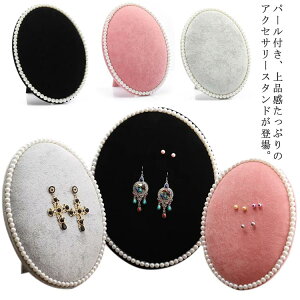 ANZT[| ANZT[ ȒPɑ}It[^ sAX GKg X^h xA^b` ی^ sAXX^h [ sAX| Mtg p[ fBXvC WG[X^