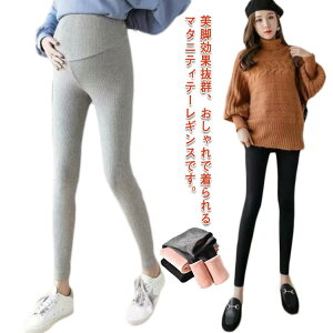 MXpc 傫TCY H~ MX [pc N Ci[ fB[Xpc Xgb`pc u Dw  r YOY H O[ t ubN ~ M L XL }^je