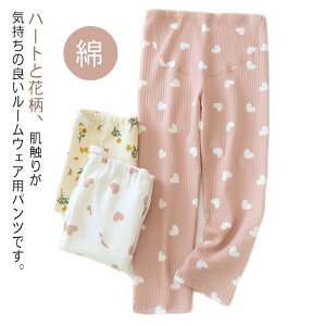 n[g  Q iCgEFA }^jeBpc ȓ pW} Opc Y{ }^jeB pW}  _炩 YO Y oY g[pc {gX ԕ M L [