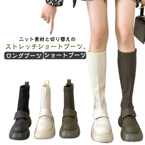 r fB[X jbgu[c 22.5-25.0cm Ou[c \bNXu[c Xgb` h u[c ujbg ̓ V[gu[c H~ 20 30 40  킢 g Lk