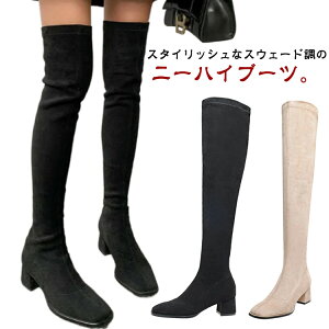 XNGAgDu[c h Xgb`u[c XEF[h \bNXu[c  r u[c ߃q[ ׌ ؍t@bV  ɂȂ ɂ j[nCu[c