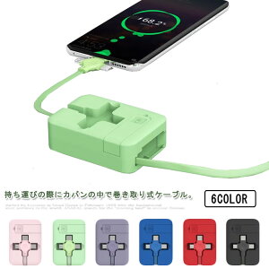 f[^] AhCh 3in1[dP[u AhCh  X^ht CgjOP[u Lightning microUSB 莮 Type-C USB [dP[u micro usb iPhone ACtH d 