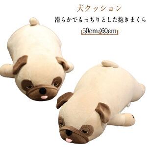  NbV n q ʂ  60cm 50cm LbY 傫 a  ܂ q Aj} NX}X v[g  ˂ނ˂ ̎q j̎q Mtg Q ʂ