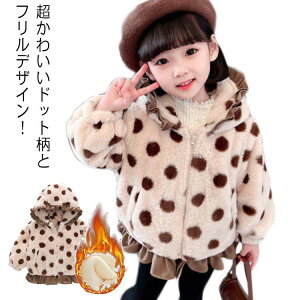 {AR[g ȃR[g {Au] LbY hbg tR[g t[h WbvAbv xr[ LbY hAE^[ AE^[ H~ q ̎q K[Y {AAE^[ {AWP