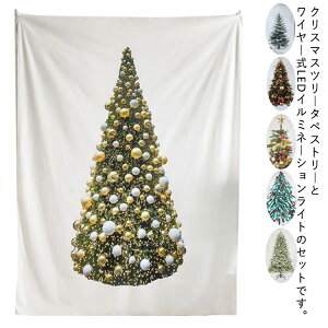 NX}X t@~[ p[eB[ Ǌ|  LEDdt k WG[Cg  ^yXg[ C~l[Vt Vv  1m 1.5m 2m NX}X ȃXy[X  N