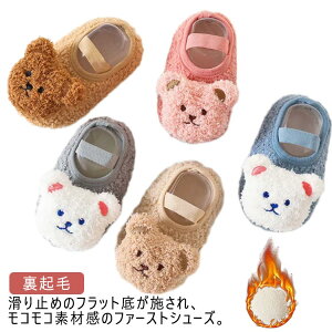 j̎q Ԃ [V[Y xr[V[Y t@[XgV[Y xr[ N ̎q C g[jOV[Y F 2 ~ {A \bNXV[Y 킢 aj 1 C