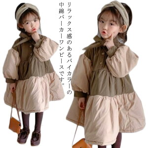 ؍q q s[X qs[X ȓ o[ `jbN oCJ[ ̎q LbY ~  g h  H ~ vI[o[ 傫TCY 80 90 100 110 _