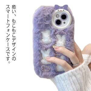 iPhone11 ETM iPhone14 P[X _炩 P[X ؍  tt   P[X X}[gtHP[X Jo[ g tFCNt@[ iPhone11 Pro Max Jo[ h? iPhone13