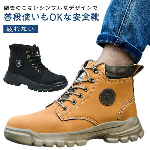 SC u[c nCJbg SCu[c Y j ݔh~ ƌC Su[c ϖ R SV[Y ZteB[V[Y SXj[J[ c C ₷ Ȃ hЃV