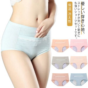 V[c  2g |Pbgt ₦ V[cZbg JC pV[c iCg RȂ fB[X p ۉ RbgV[c p L  q{ M Tj^[V