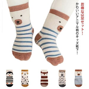 C 3_Zbg xr[ LbY qpV[g\bNX Aj} ~ߕt 킢 [\bNX 킢  WjA C C Rbg 1 2 3 AN\b