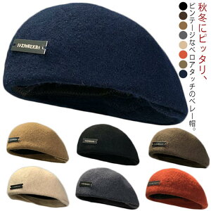 x[Xq fB[X 傫TCY Mtg   H~Xq nbg H~  ꂢ  s _炩 g  S8FAH~Ƀsb^V^b`Ix[X