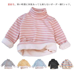 Jbg\[ nClbN LbY S6F H N jZbNX TVc ̎q t q 120 tVc ~ Ci[ C[h [EFA 낢 j̎q {[_[ g  90 