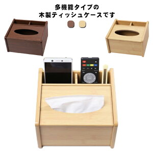  eBbV{bNXP[X ؐ Ebh eBbVP[X i` eBbVJo[ VR k CeA Vv z_[  v[g R[ ֗ Mtg