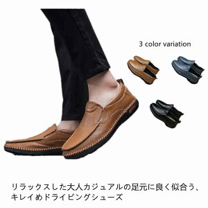 hCrOV[Y rWlXV[Y y ɂ vC Y h\[ [t@[ jp TCY 傫TCY rWlXC JWAV[Y ƌC Xb| PUU