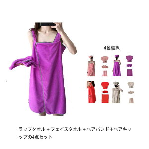 yz^I4_Zbgz bv^I tFCX^I wAoh Zbg z }CNt@Co[^I oX[u [EFA ^I[u  80cm lp fB[X b