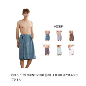  bv^I ^I Y oX[u oX^I lp }CNt@Co[ oX[u C 70cm ӂӂ C v[ XC~O j C ւ^I y