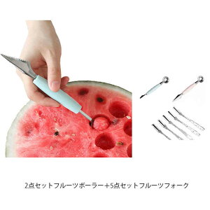  Zbg fR[ViCt*t[c{[[ t[cfR[^[ t[ctH[N t[c蔲  ʕ {[^ MUMU ؂蔲^ }EeJb^[ 