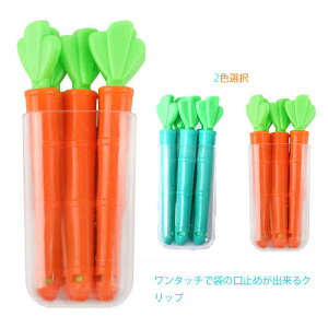  15_Zbg x@[ ܎~߃Nbv }Olbg {bNX ⓀɎgp Hޕۑ HipNbv p̑ ߂ َq⒲̑܌~߁@piG Lb`Օi t